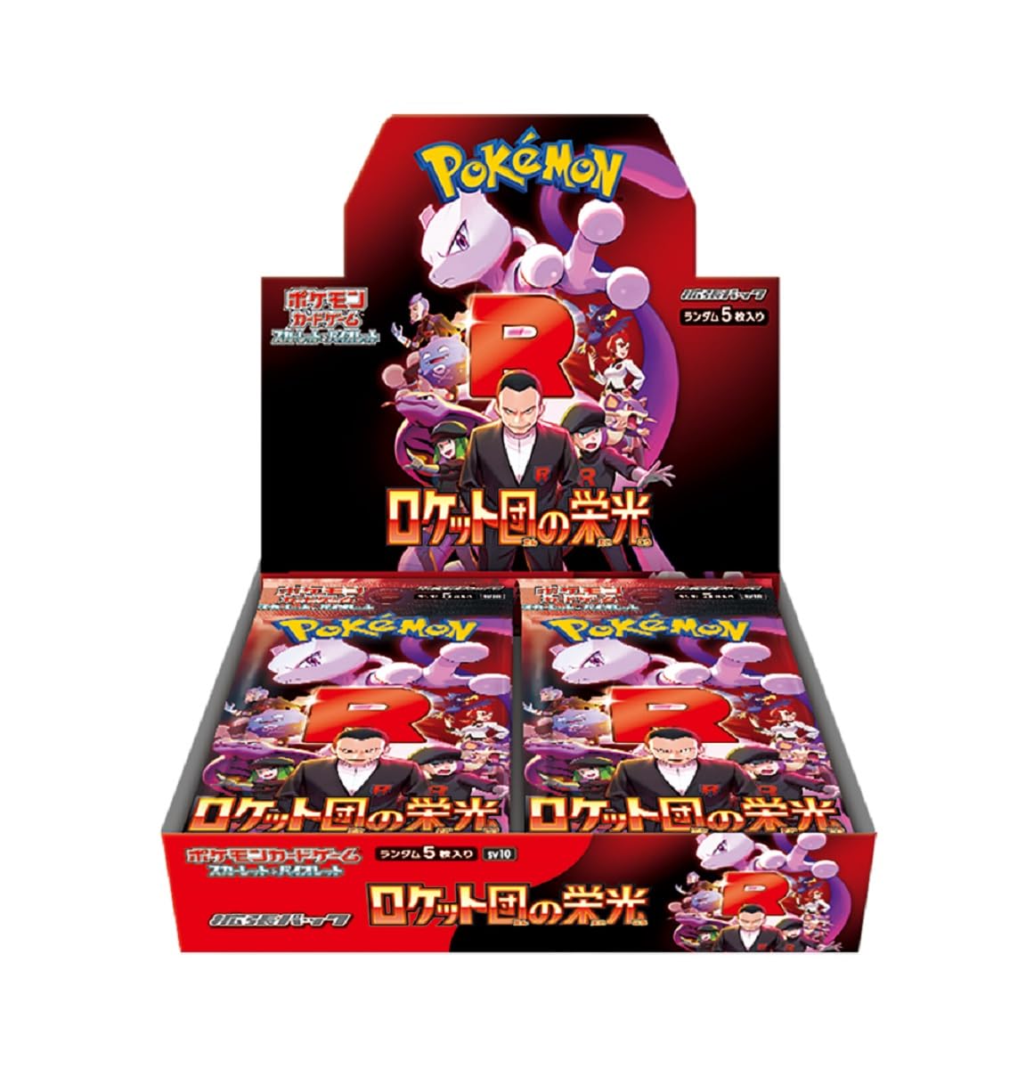 Pokemon The Glory Of Team Rocket Japanese Booster Box