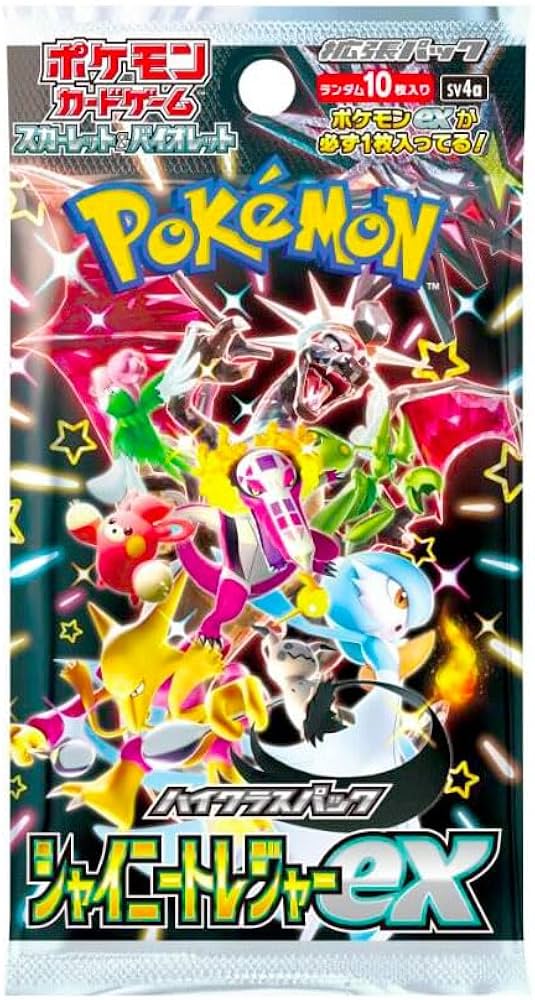 Japanese Pokemon Shiny Treasures Booster Pack