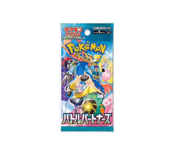 Pokémon Battle Partners Japanese Booster Pack