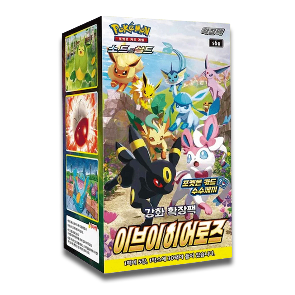 (LIVE) Pokemon Korean Eevee Heroes Booster Box