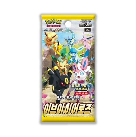 (LIVE) Pokemon Korean Eevee Heroes Booster Pack