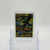 Primal Kyogre EX (Full Art) - NM