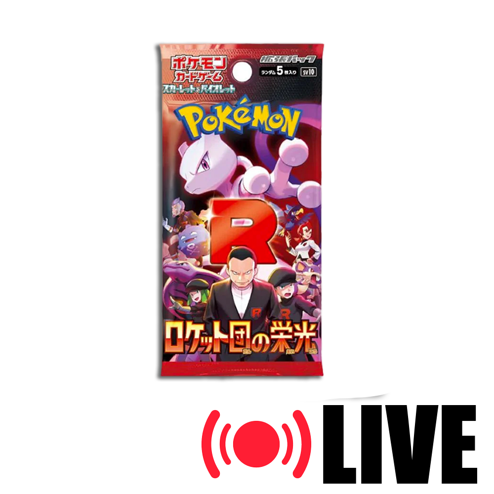 (LIVE) Pokemon The Glory Of Team Rocket Japanese Booster Pack