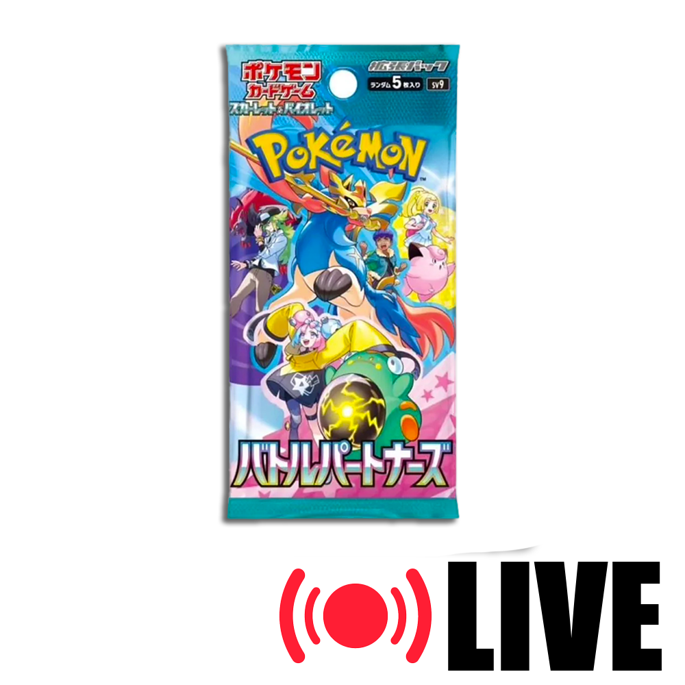 (LIVE) Pokemon Battle Partners Japanese Booster Pack