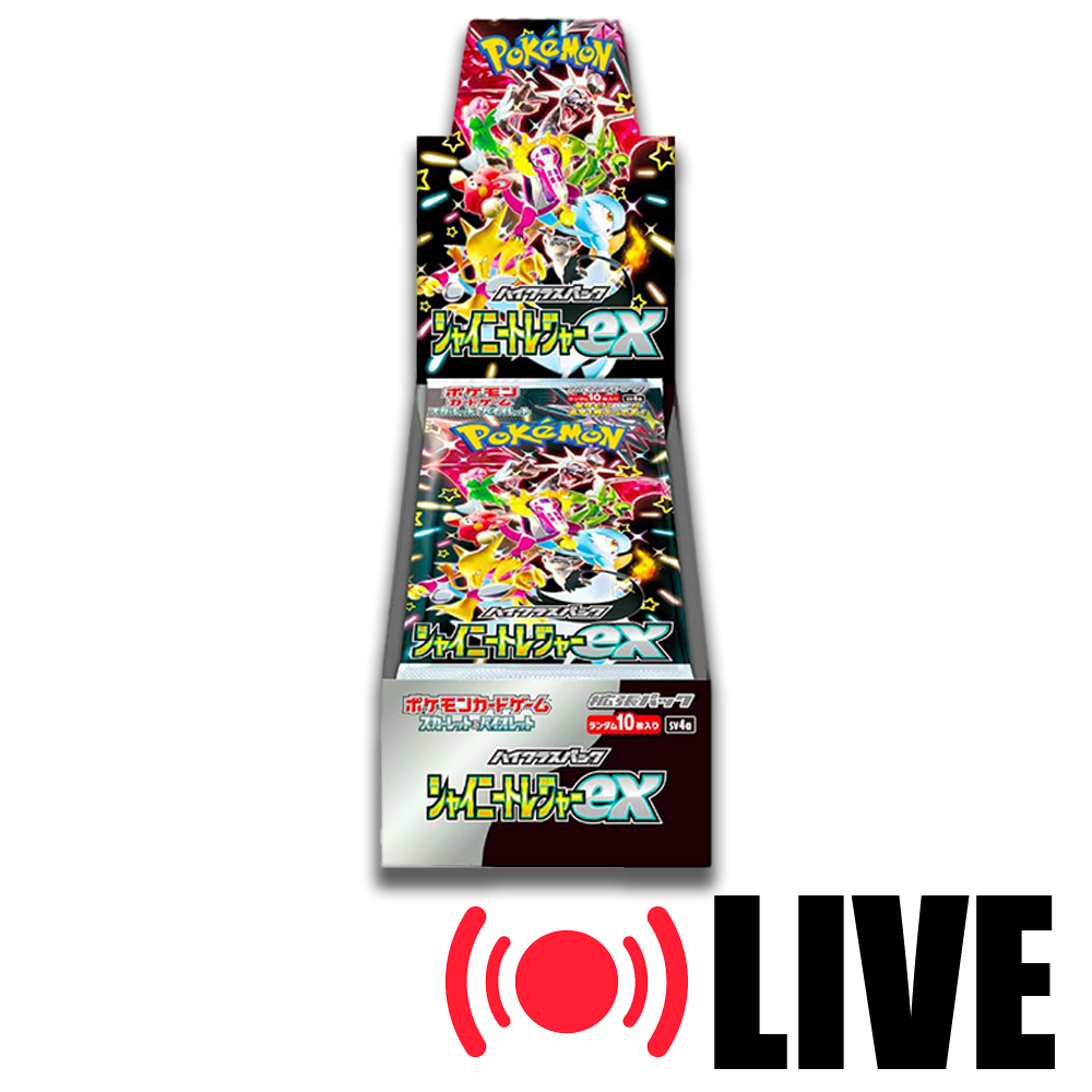 (LIVE) Pokemon Shiny Treasures Booster Box