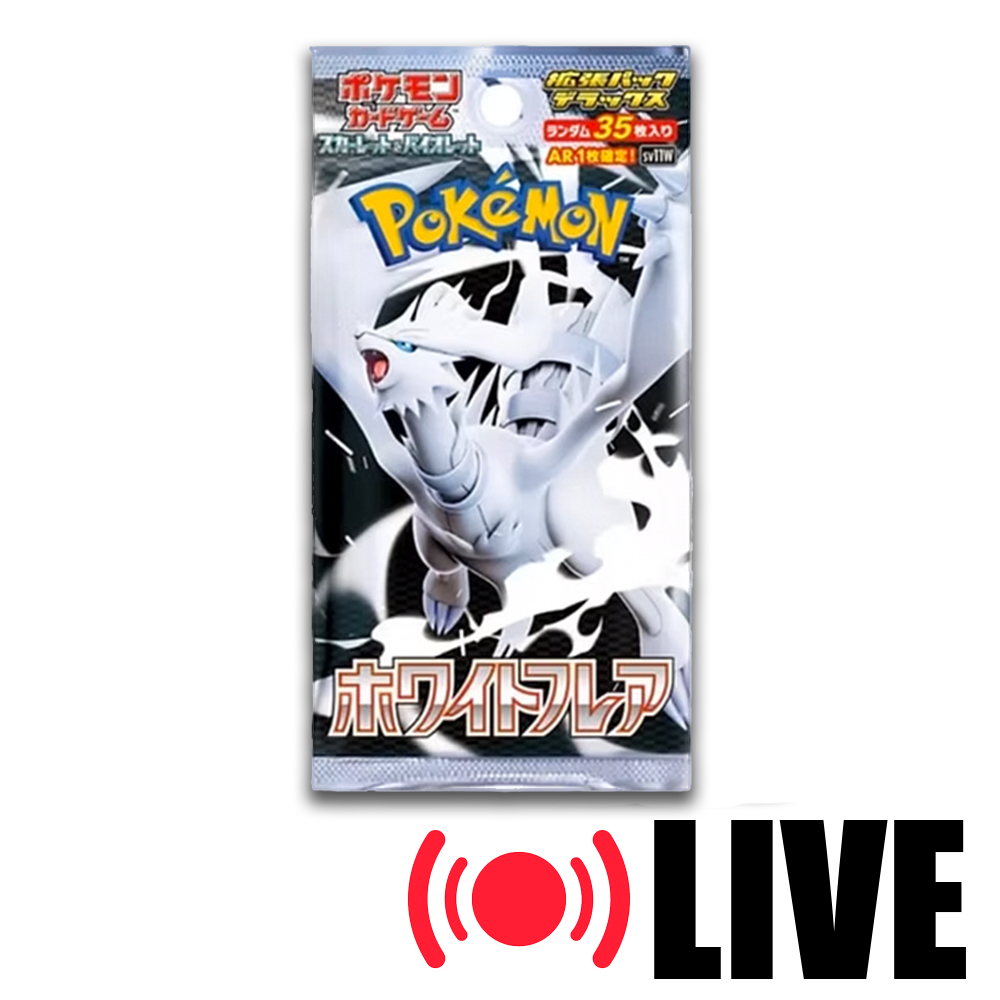(LIVE) Japanese Pokemon White Flare Booster Pack