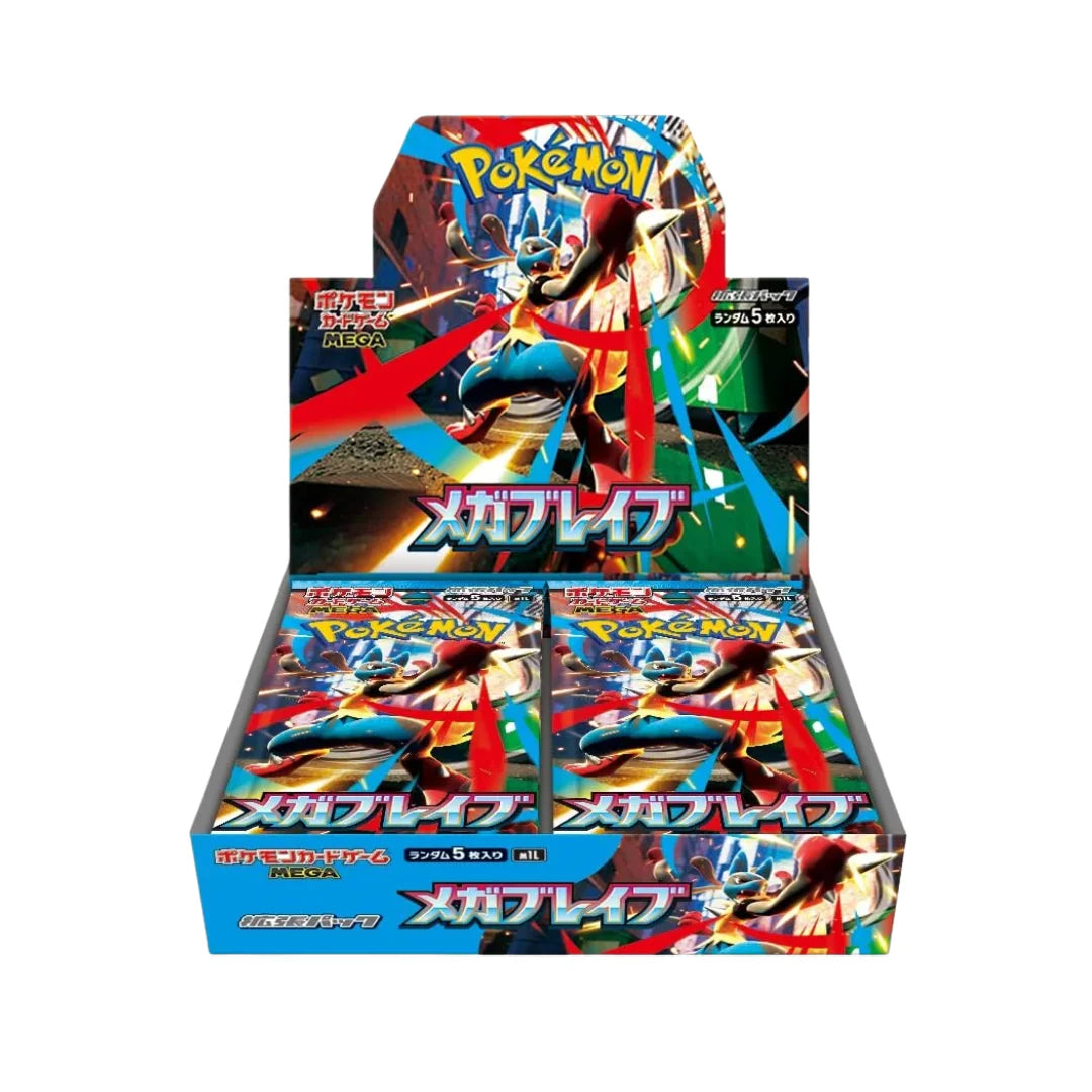 (LIVE) Japanese Pokemon Mega Brave Booster Box
