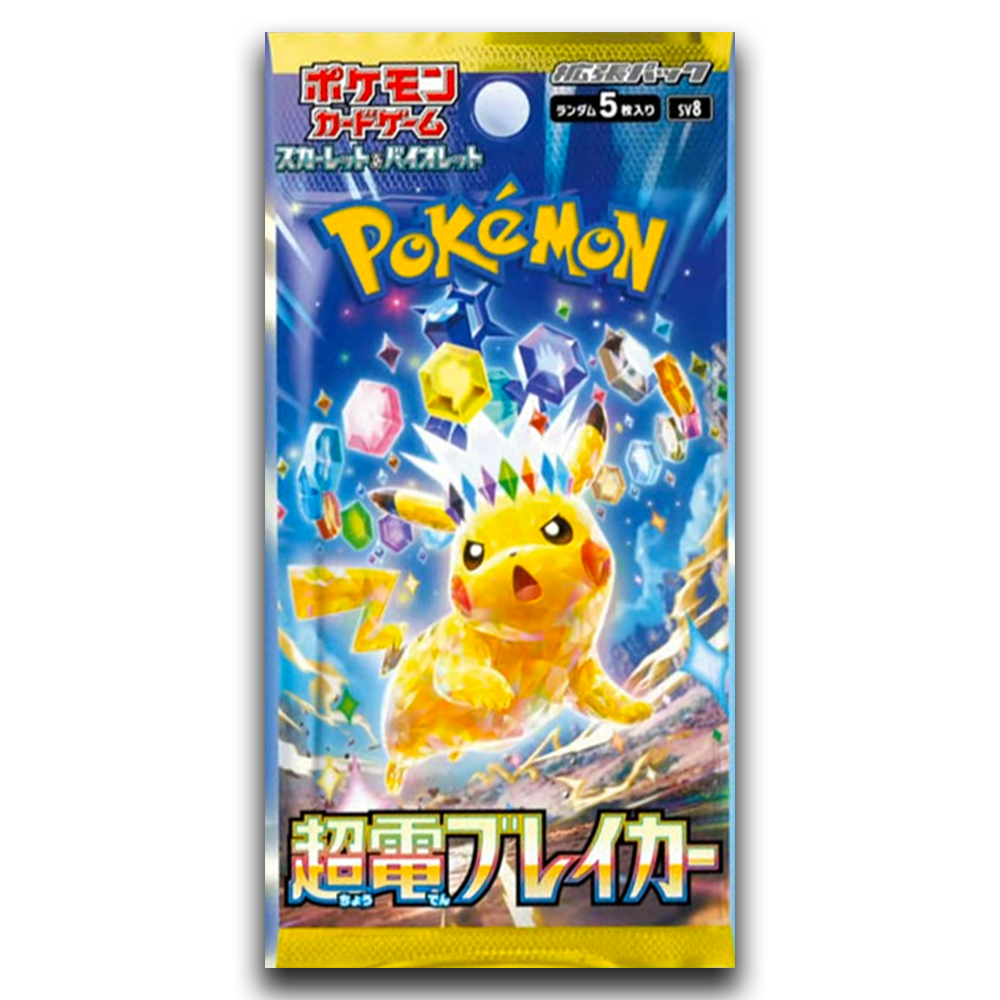 Pokemon Supercharged Breaker Booster Pack – TOAK Pulls Pokemon Supercharged Breaker Booster Pack – TOAK Pulls