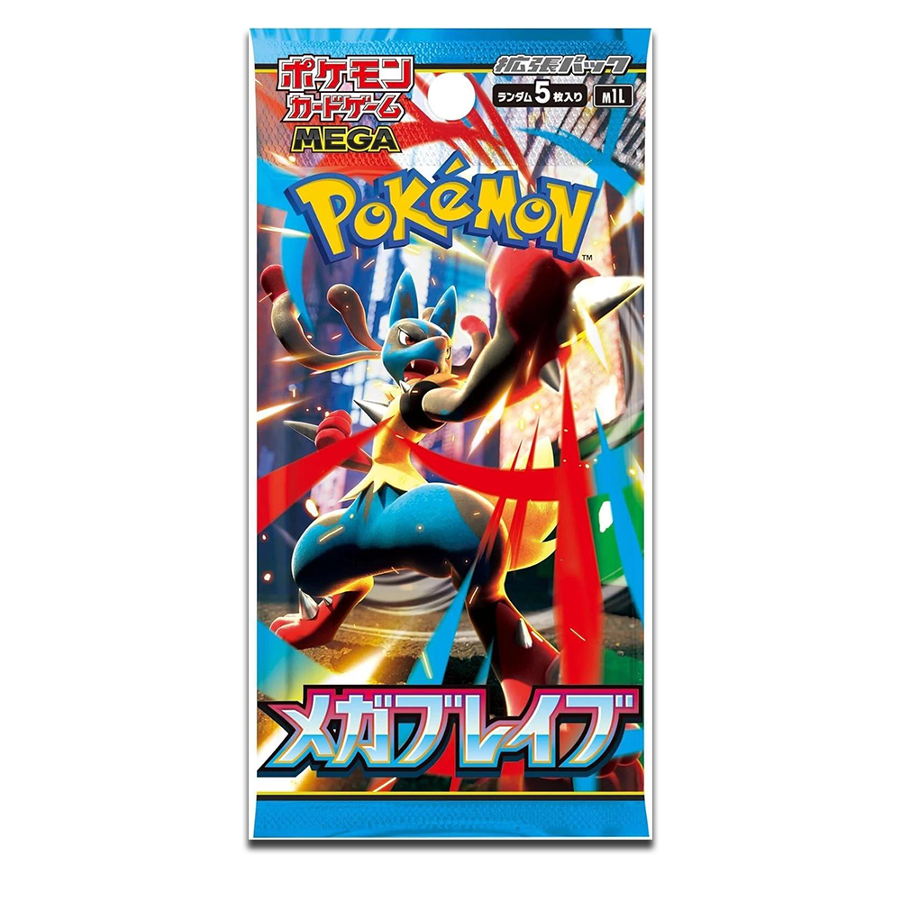 Pokemon Mega Brave Booster Pack