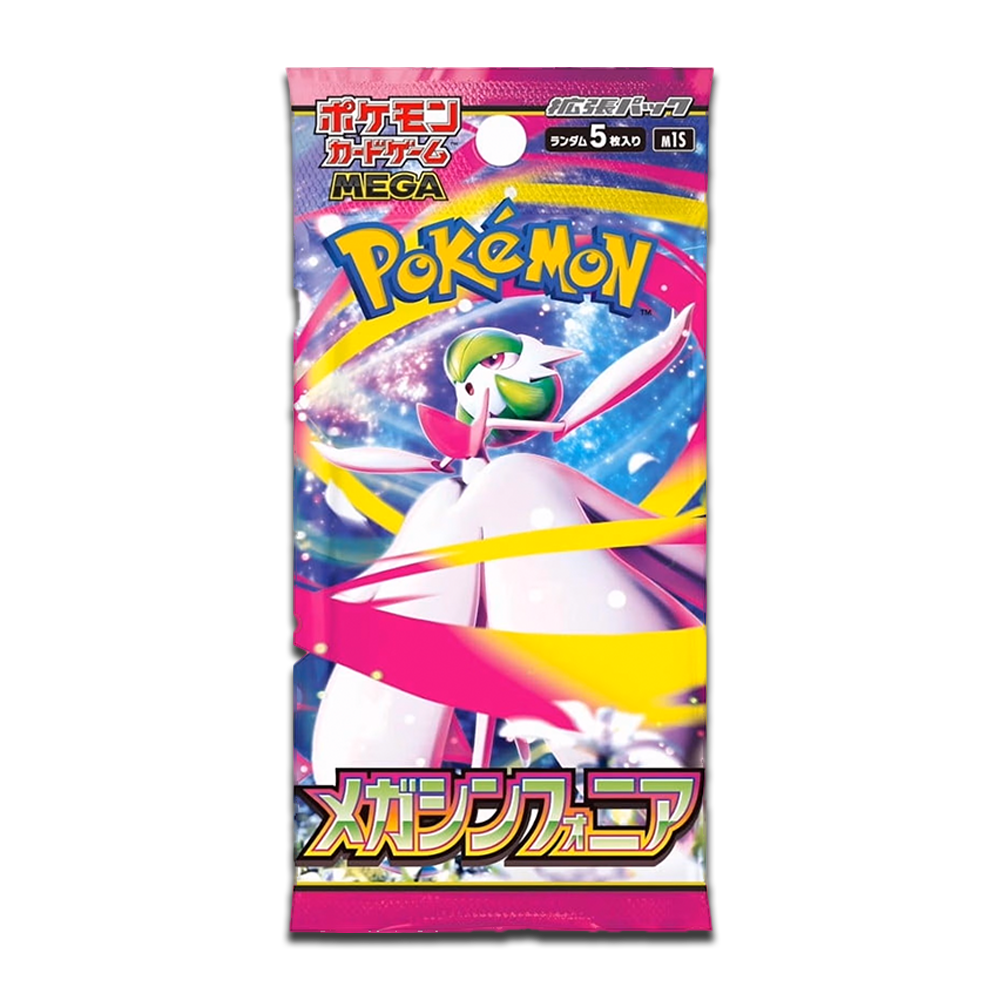 Pokemon Mega Symphonia Japanese Booster Pack
