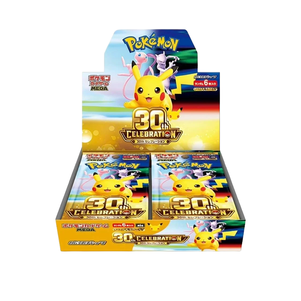 Japanese Pokemon 30th Anniversary Booster Box