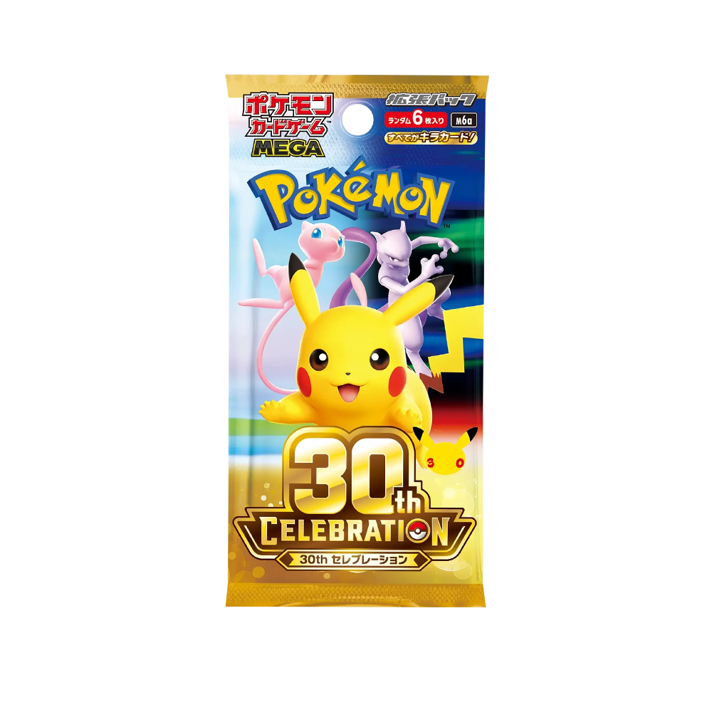 Japanese Pokemon 30th Anniversary Booster Pack