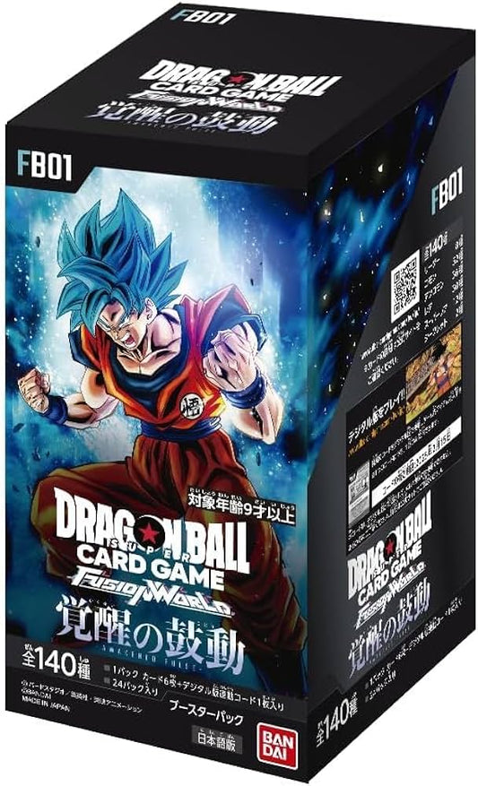 Dragon Ball Super Fusion World: Awakened Pulse FB-01 Booster Box