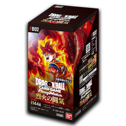 Dragon Ball Super Fusion World: Blazing Aura FB-02 Booster Box