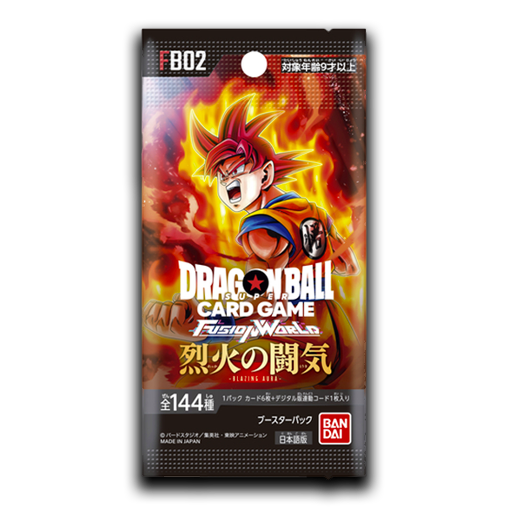 Dragon Ball Super Fusion World: Blazing Aura FB-02 Booster Pack