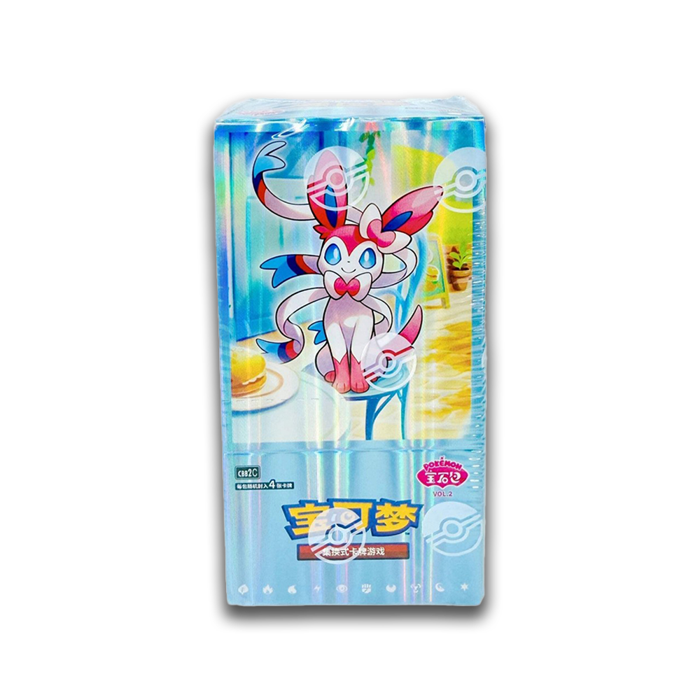 (LIVE) Chinese Pokemon Gem Vol. 2 Booster Box