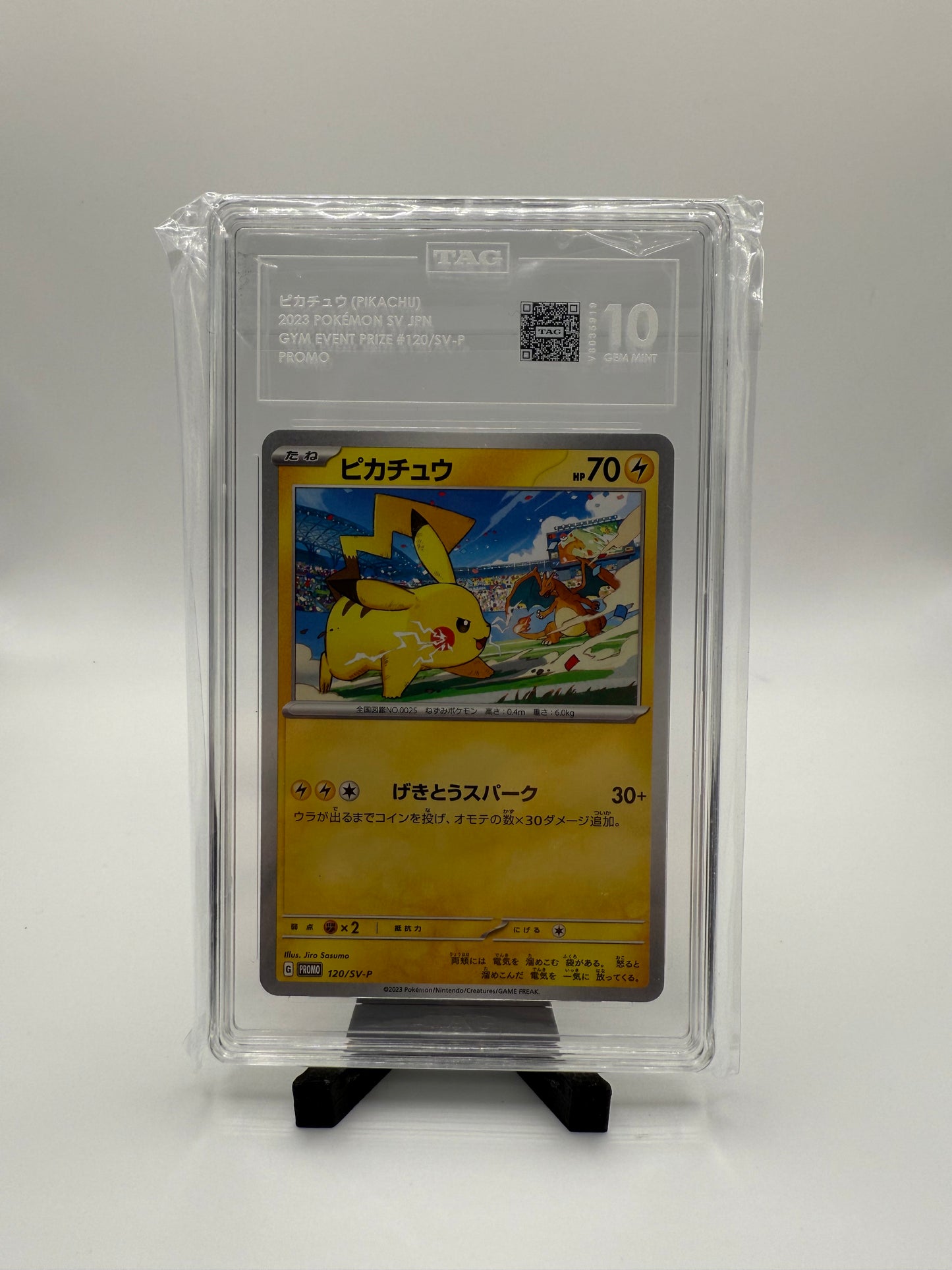 TAG 10 2023 Pokemon SV JPN Gym Event Prize #120/SV-P Pikachu Promo