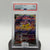 Raikou V Crown Zenith (PSA 9)