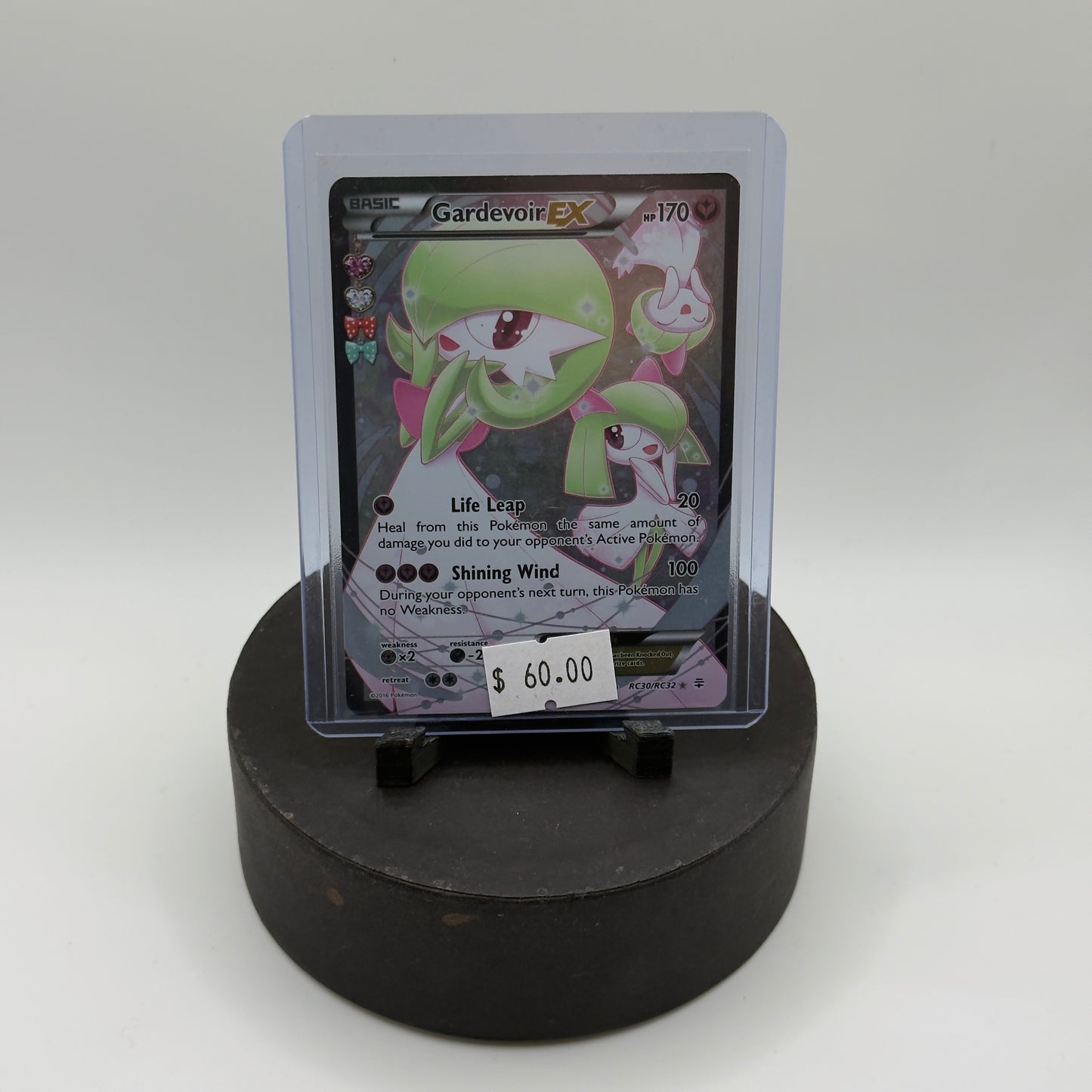 Gardevoir Ex #RC30 Pokemon Full art