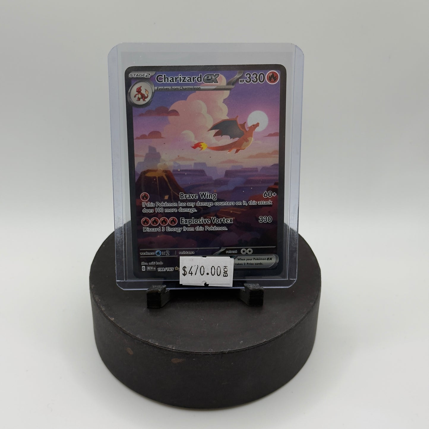 Charizard #244 Pokemon 151 (NM)