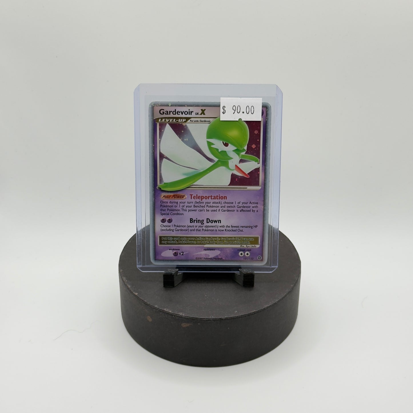 Gardevoir Lv.X
