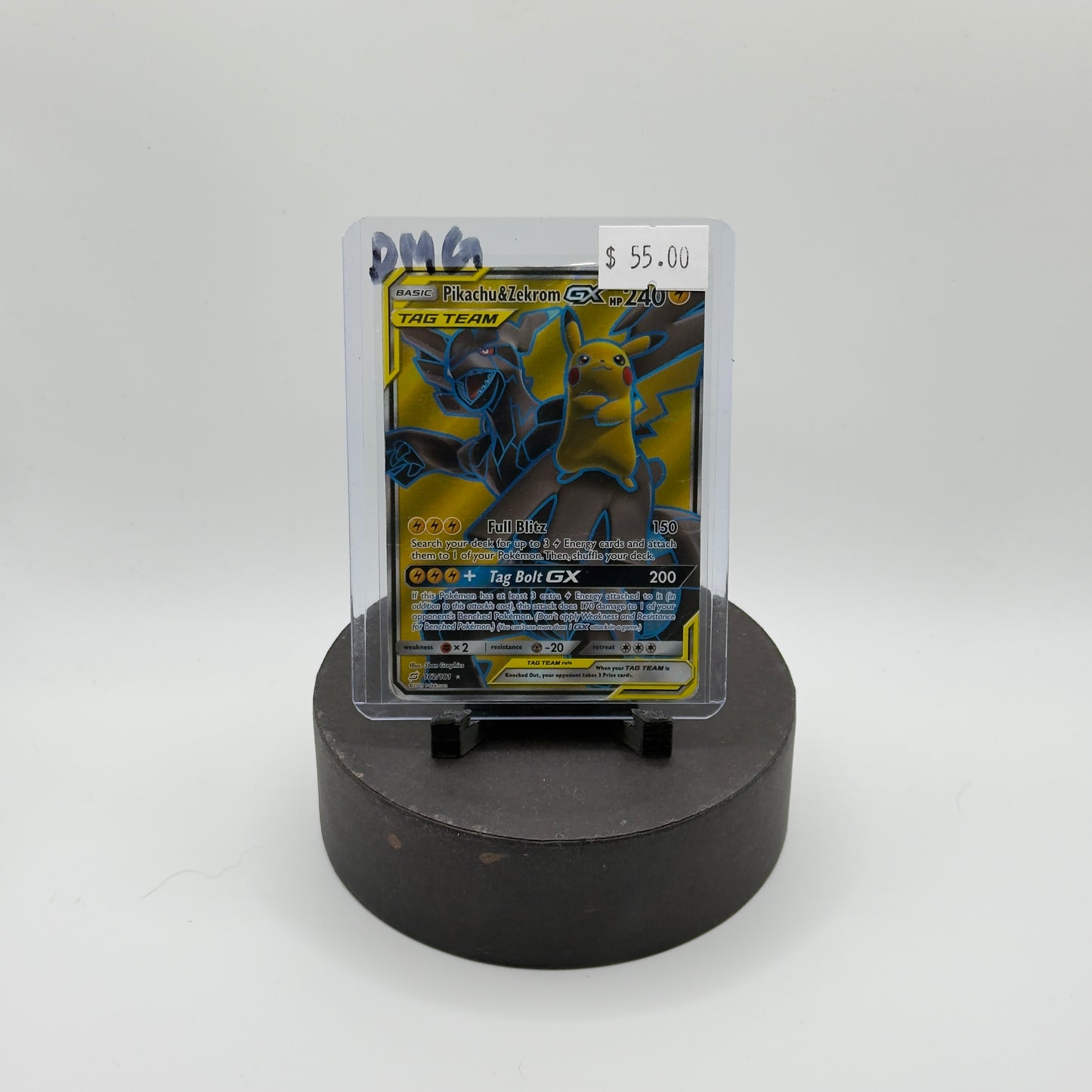 Pikachu & Zekrom GX (DMG)
