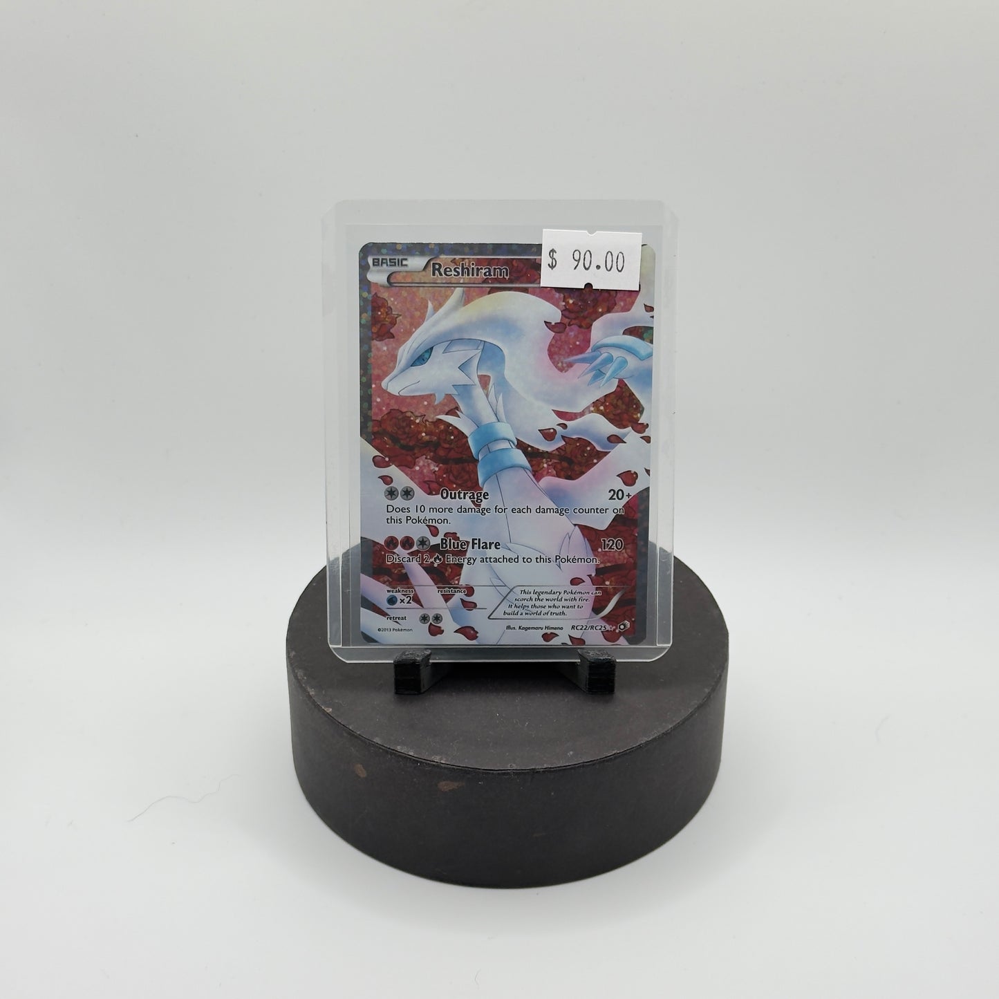 Reshiram RC22/RC25