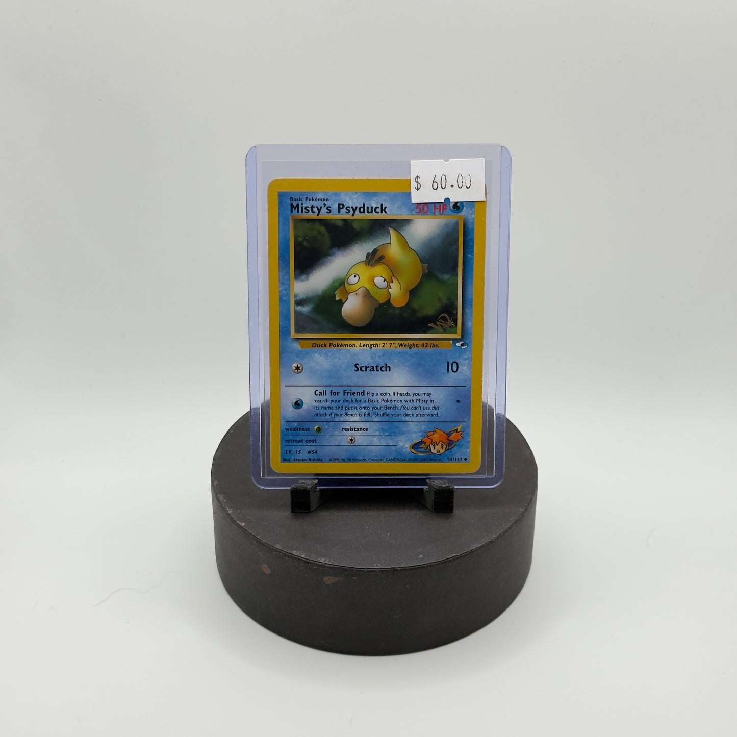 Misty's Psyduck Wizard Stamp
