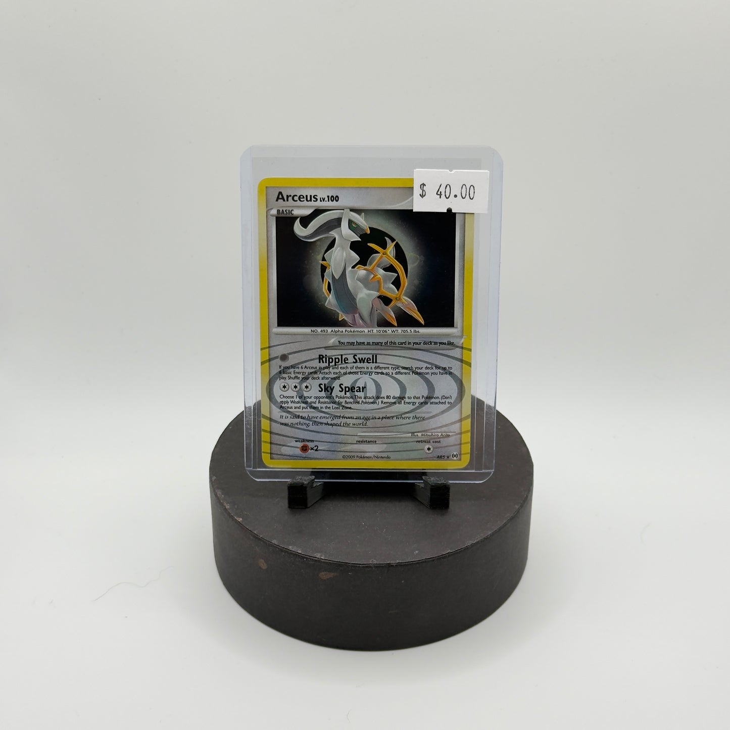 Arceus #AR5 Pokemon