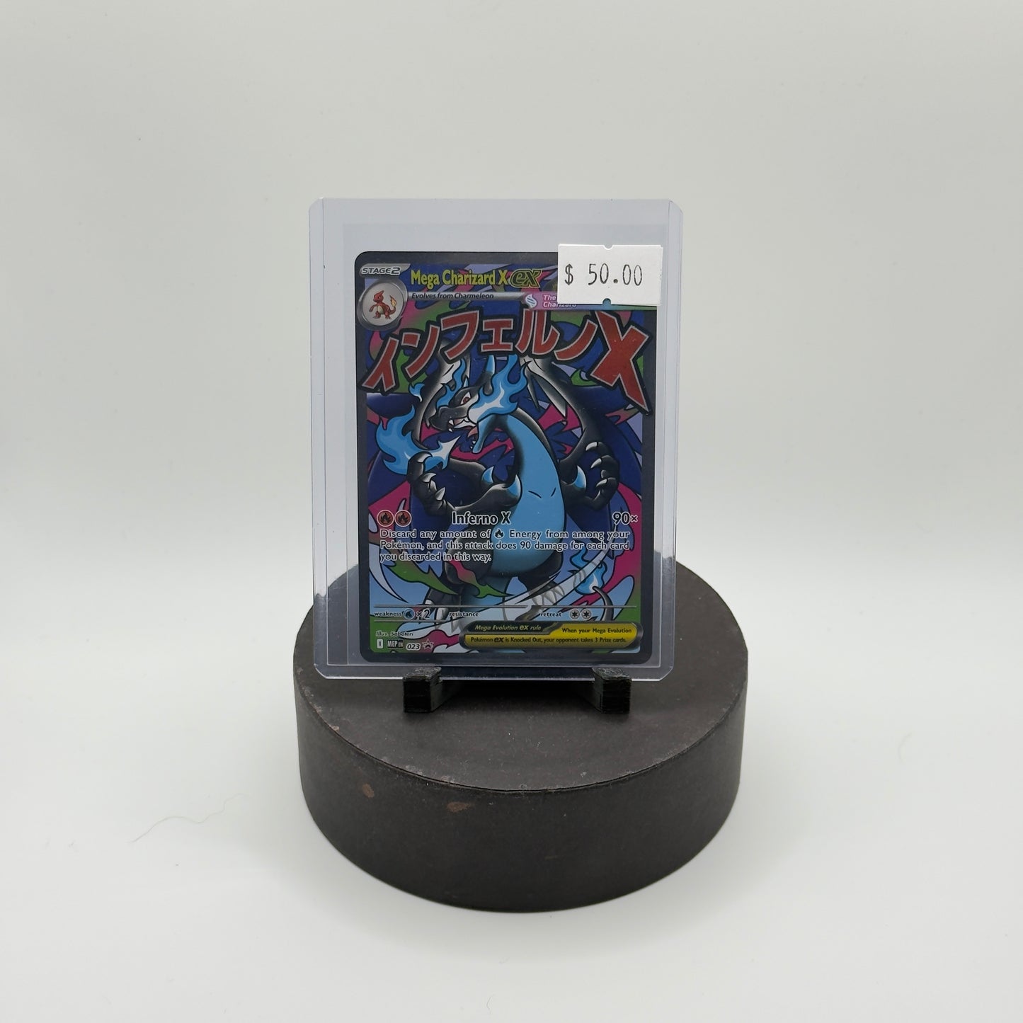 Mega Charizard X ex (Promo)
