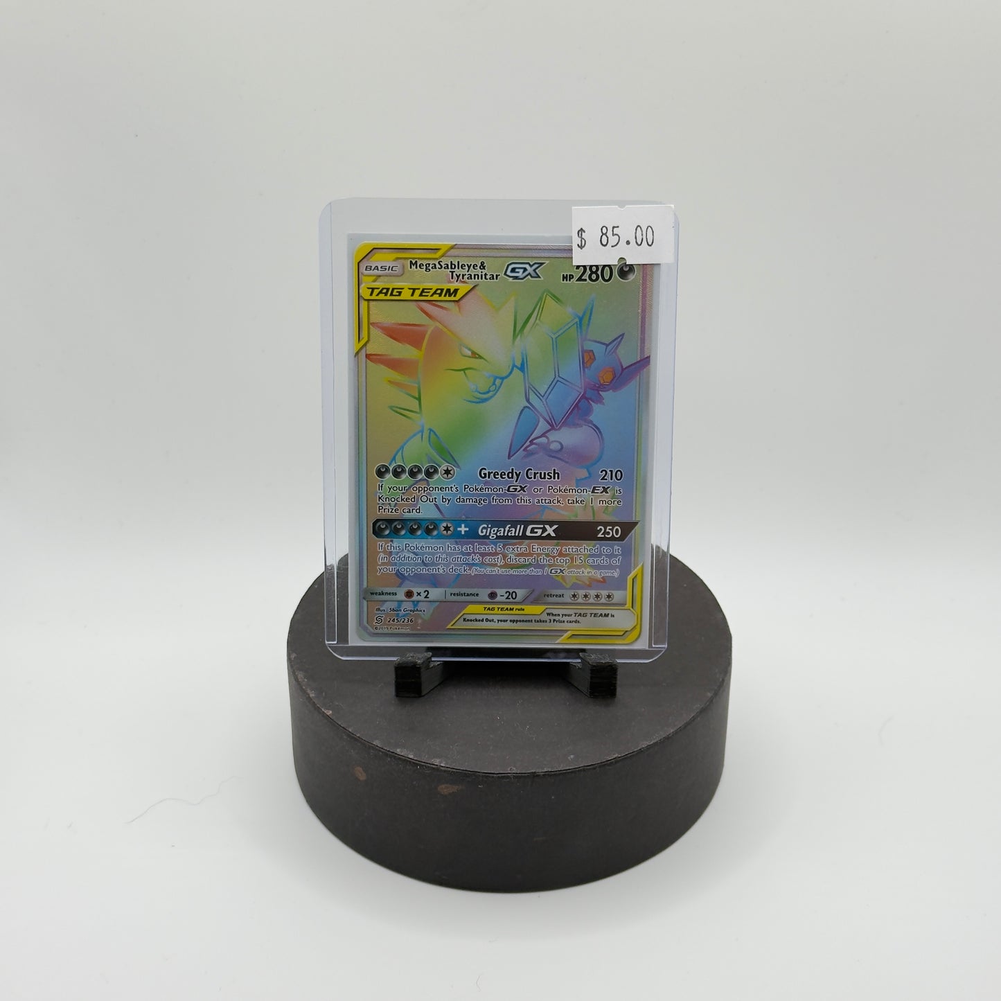 Mega Sableye & Tyranitar GX