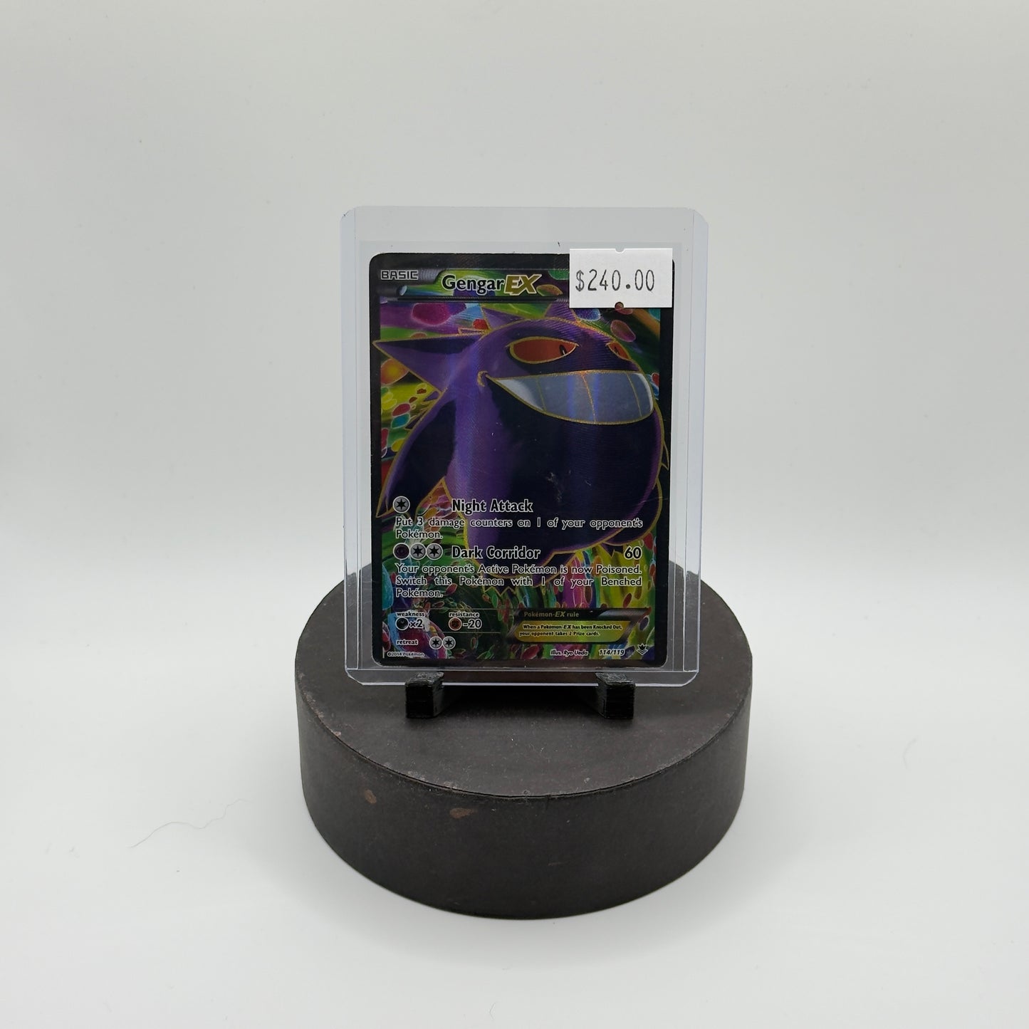 Gengar EX