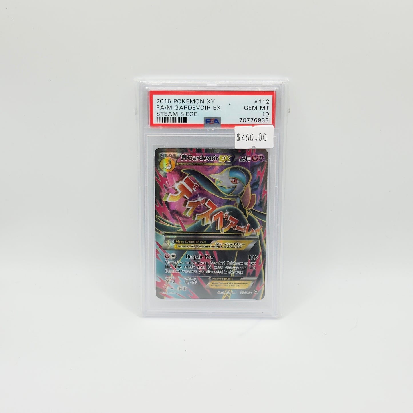 Mega Gardevoir ex (PSA 10)