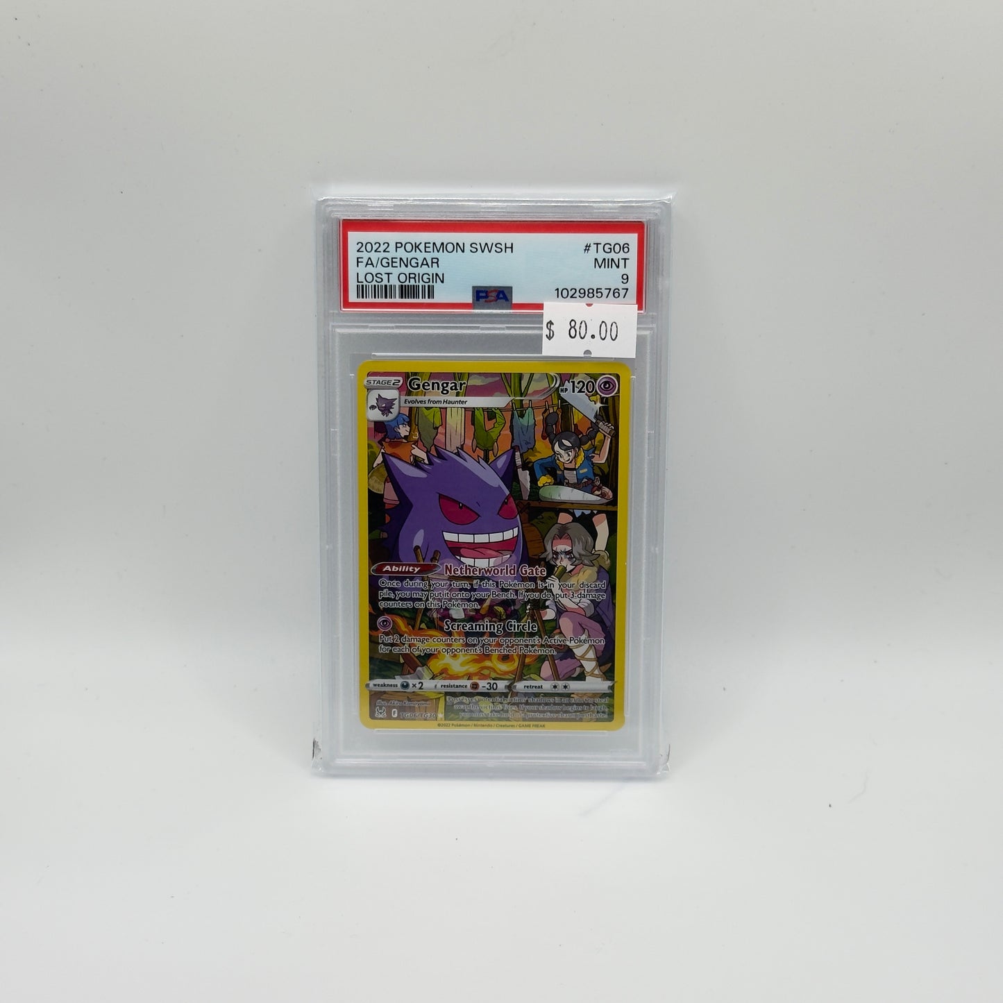 Gengar Lost Origin (PSA 9)