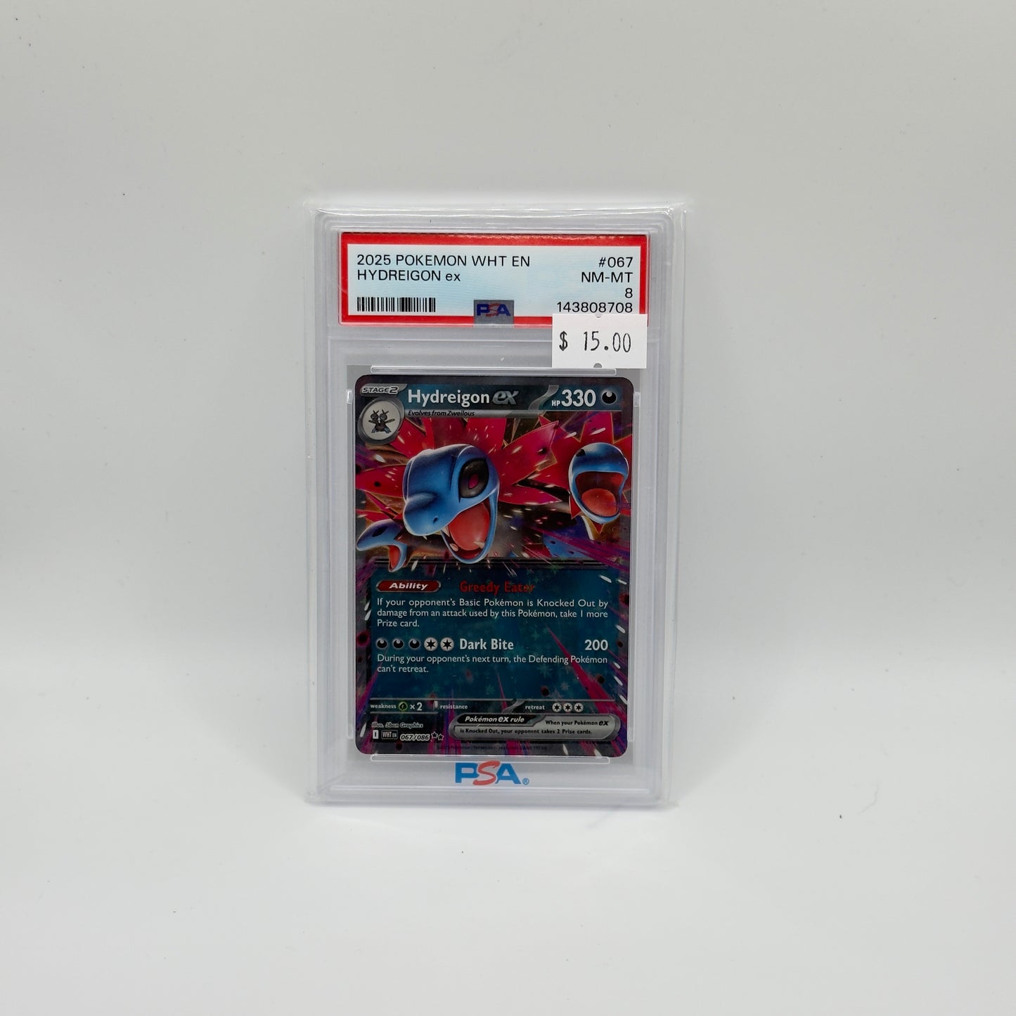 HYDREIGON ex (PSA 8)
