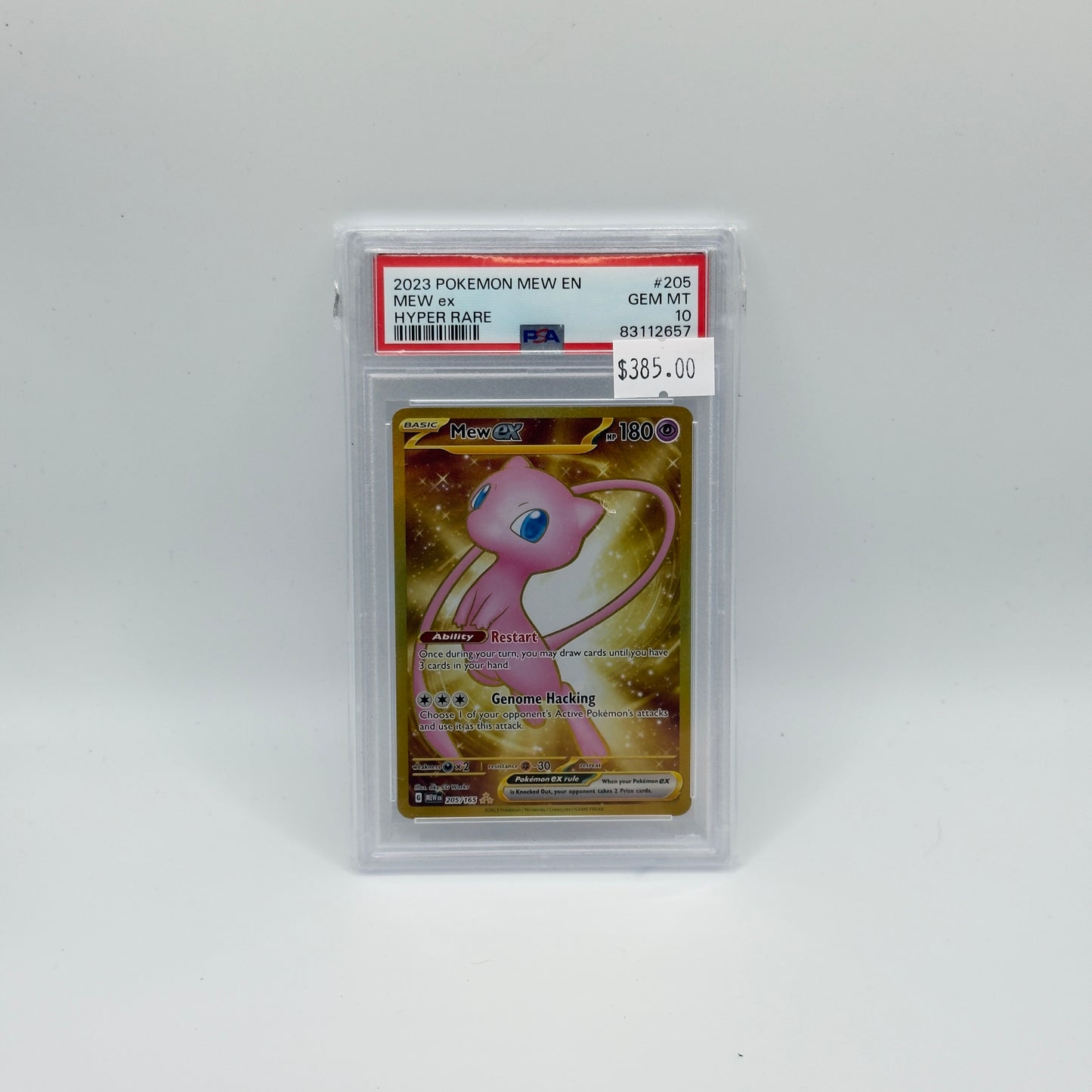 Mew ex Hyper rare (PSA 10)
