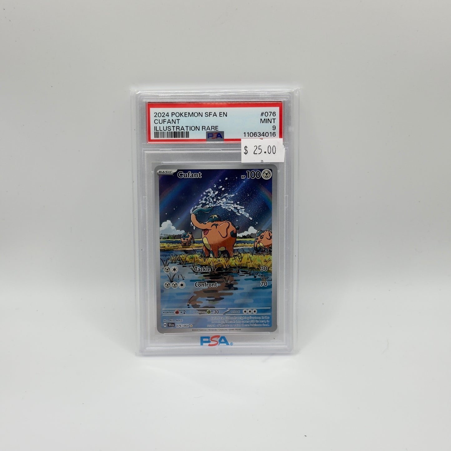 Cufant IR (PSA 9)