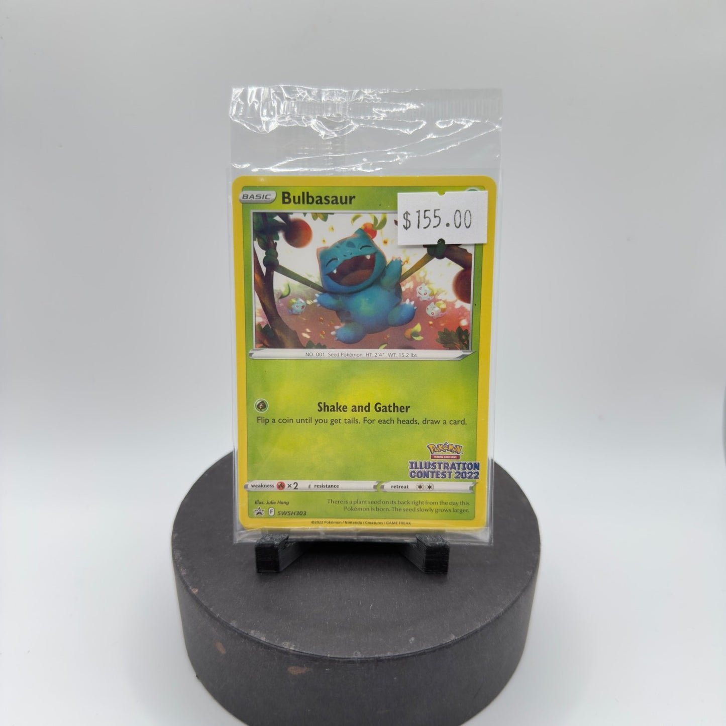 2022 illustration contest 2022 sealed 3 Promos
