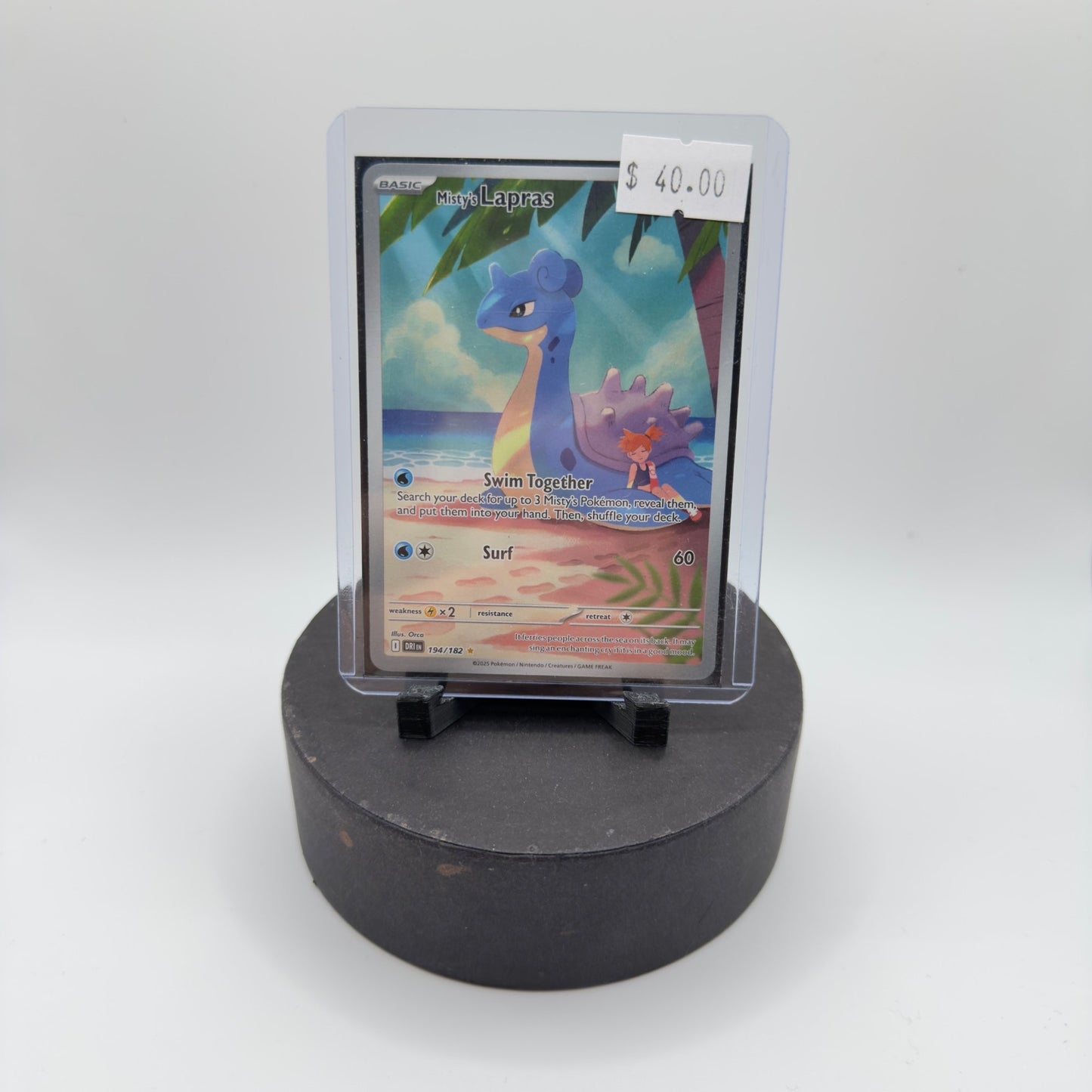 Lapras IR