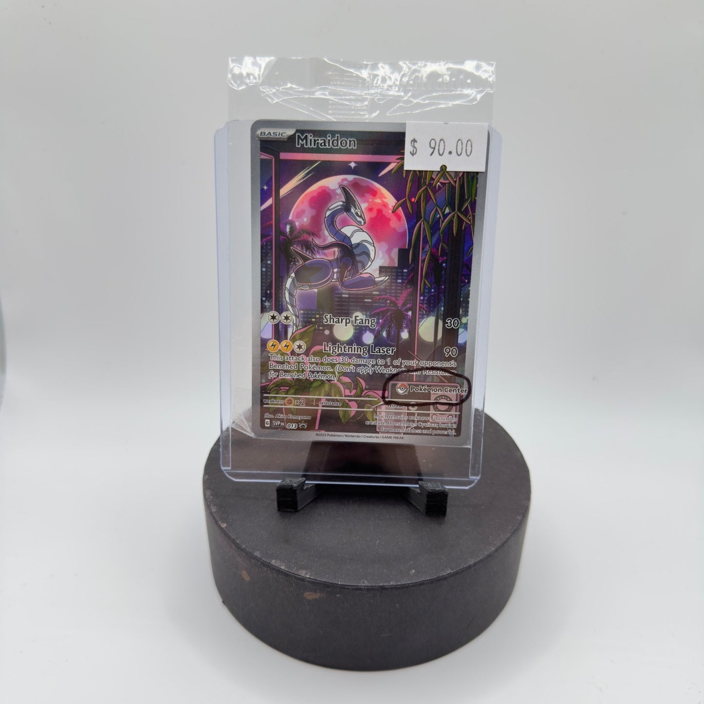 Miriadon pokemon center (sealed)