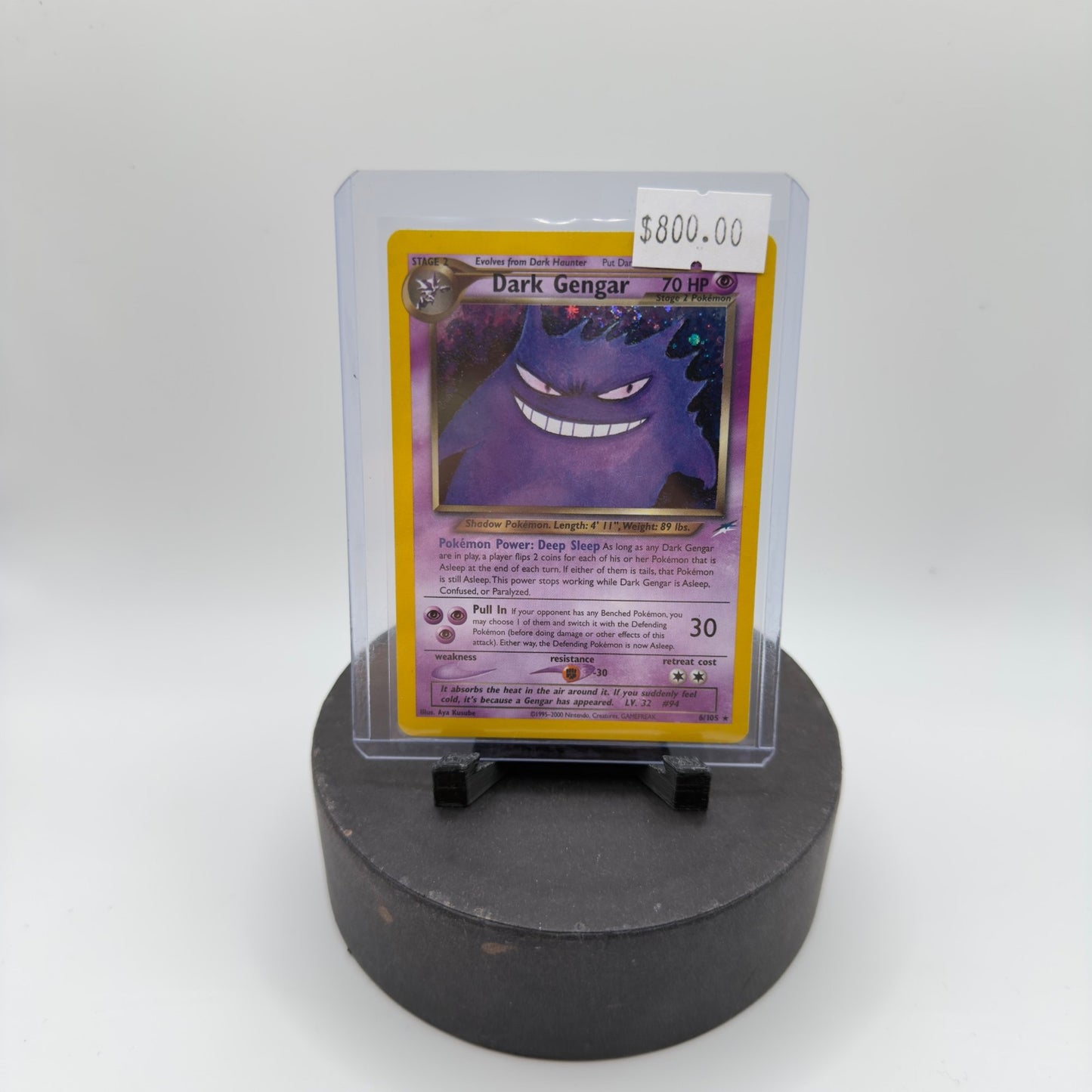 Dark Gengar (NM)