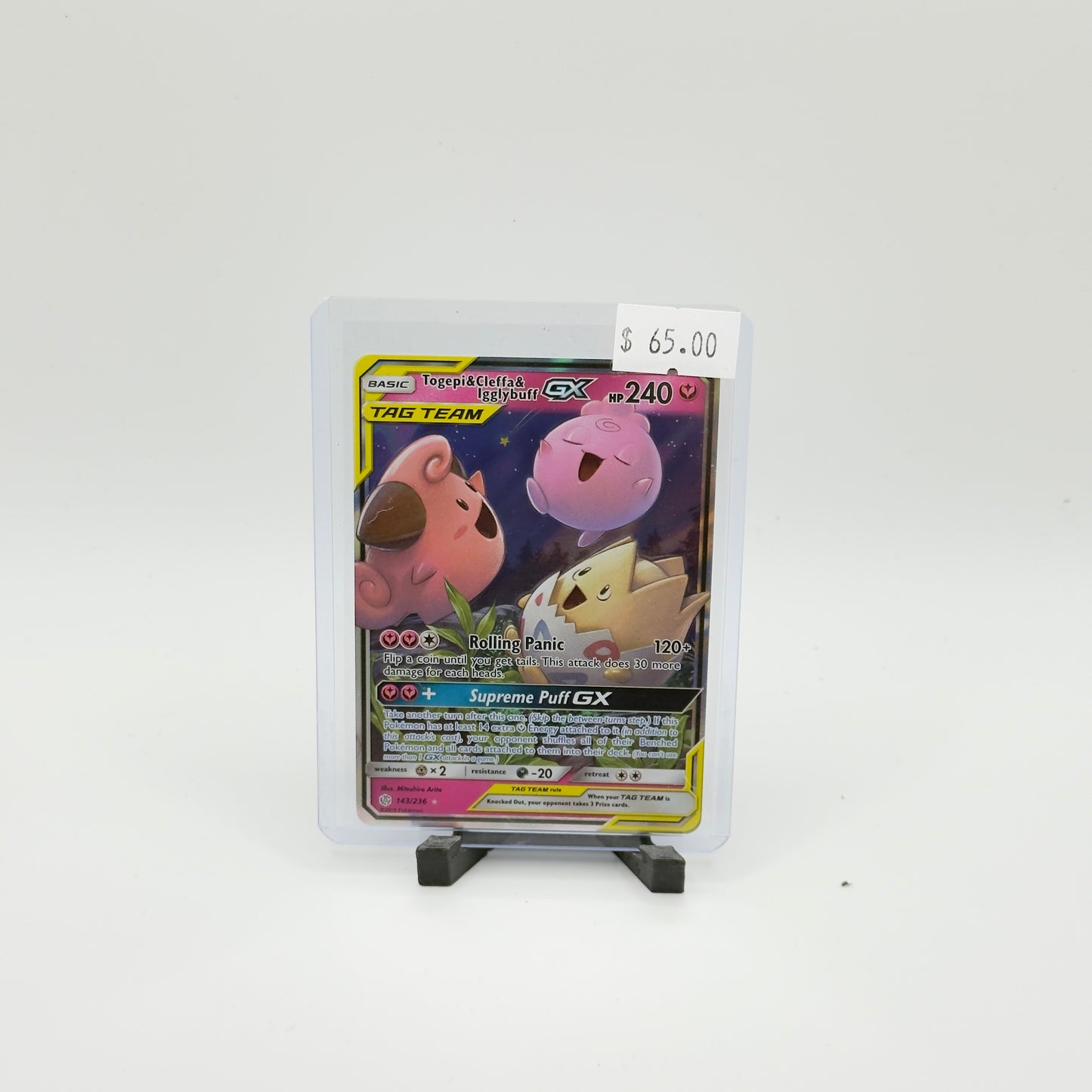 Togepi & Cleffa & Igglybuff GX (NM)