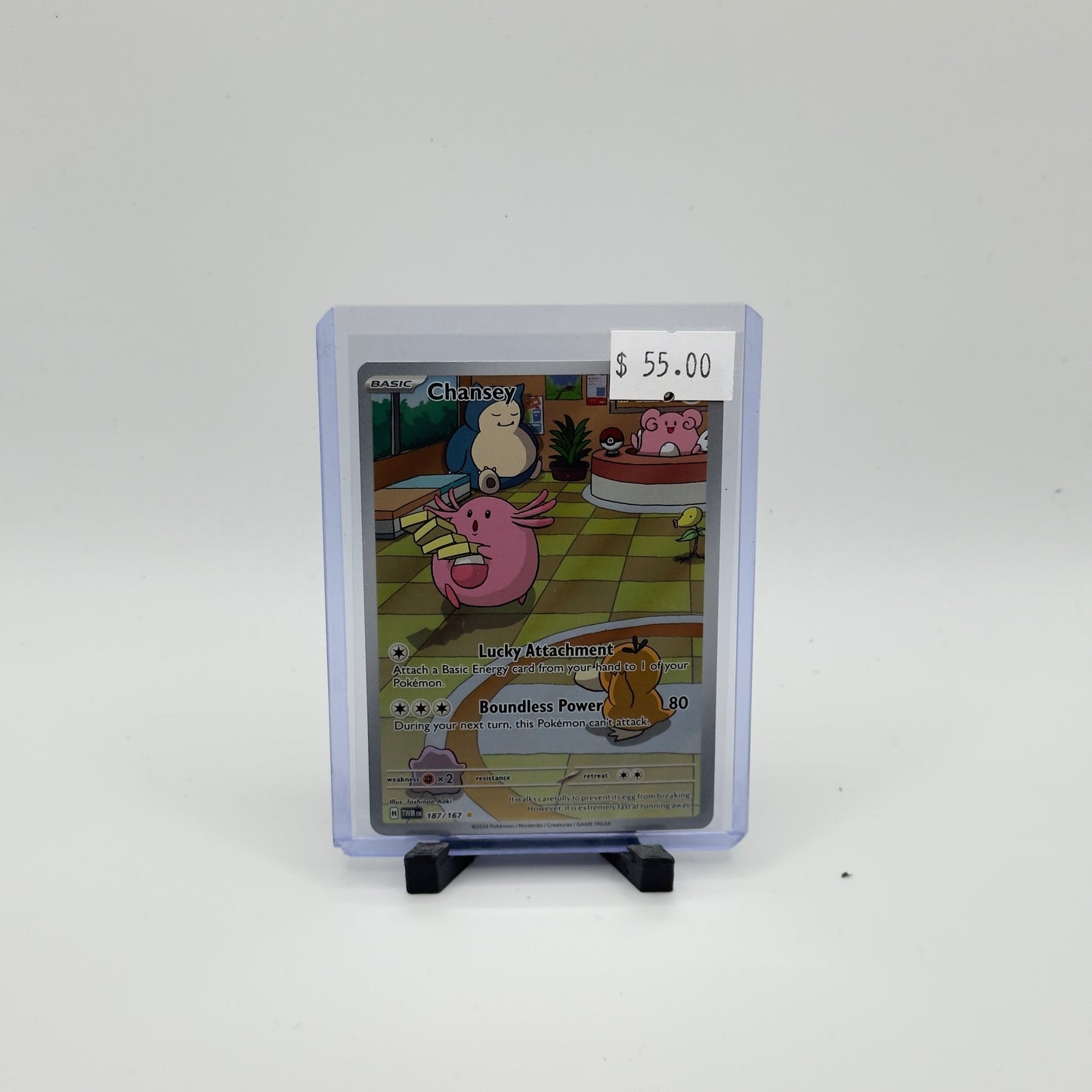 Chansey IR (NM)