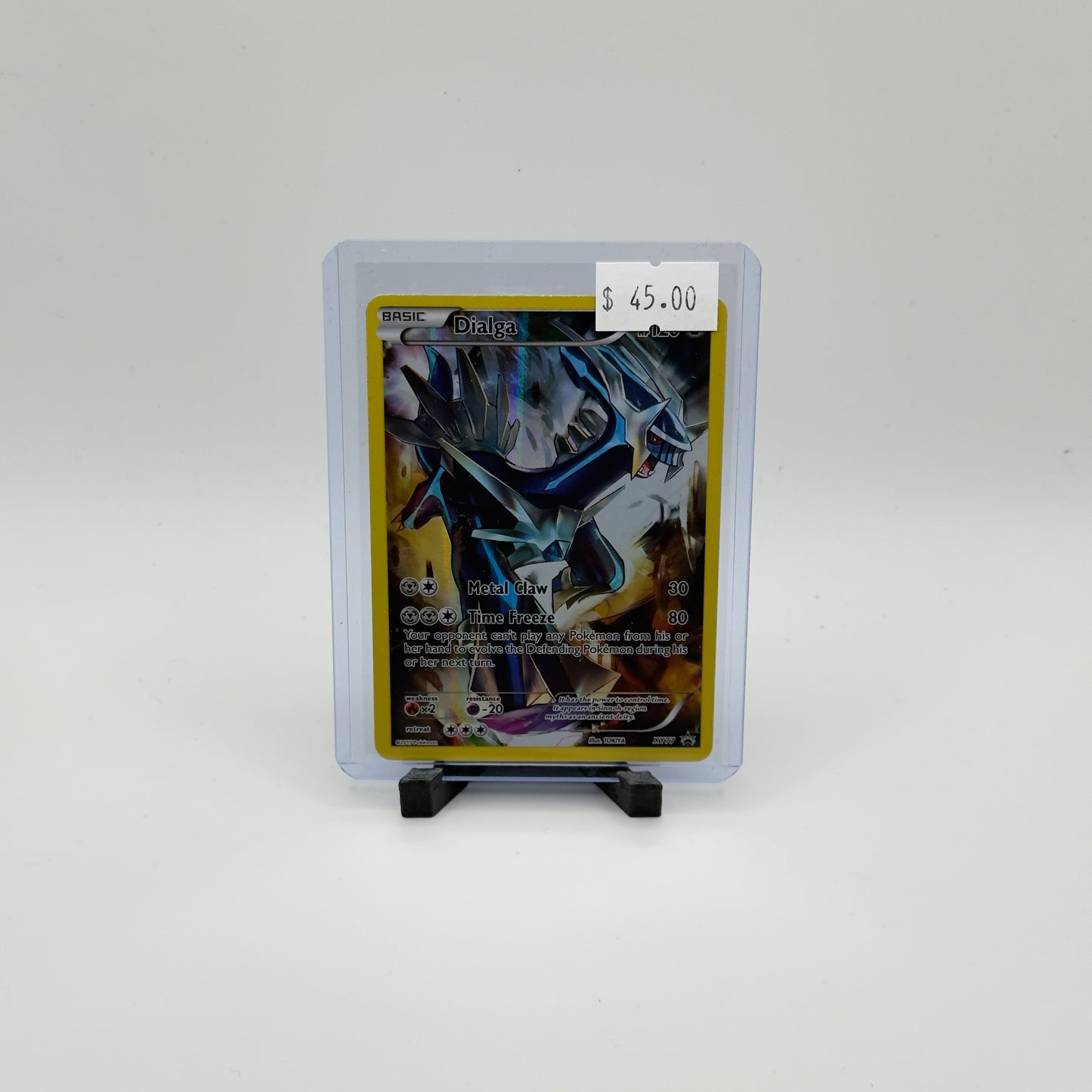 Dialga Promo (MP)