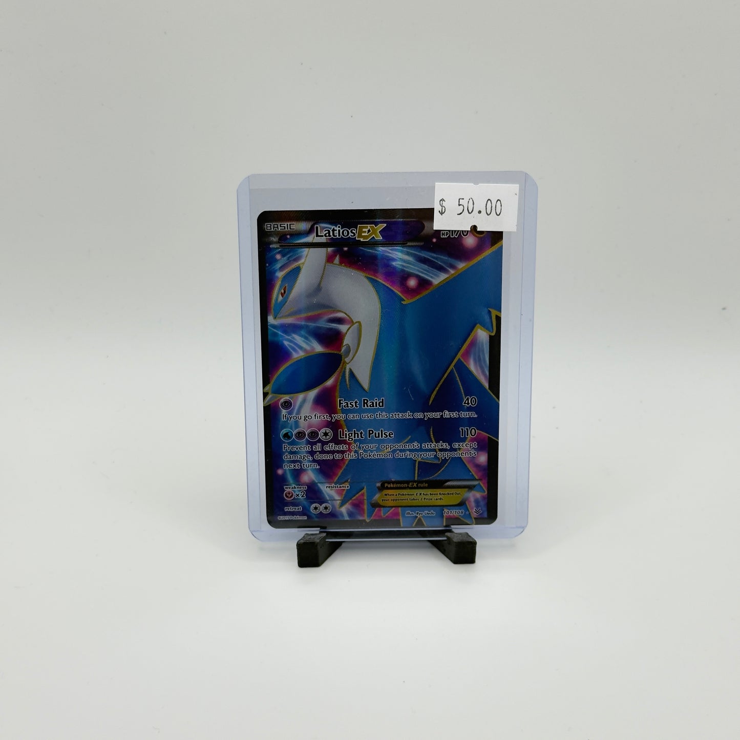 Latios EX Full Art (MP)