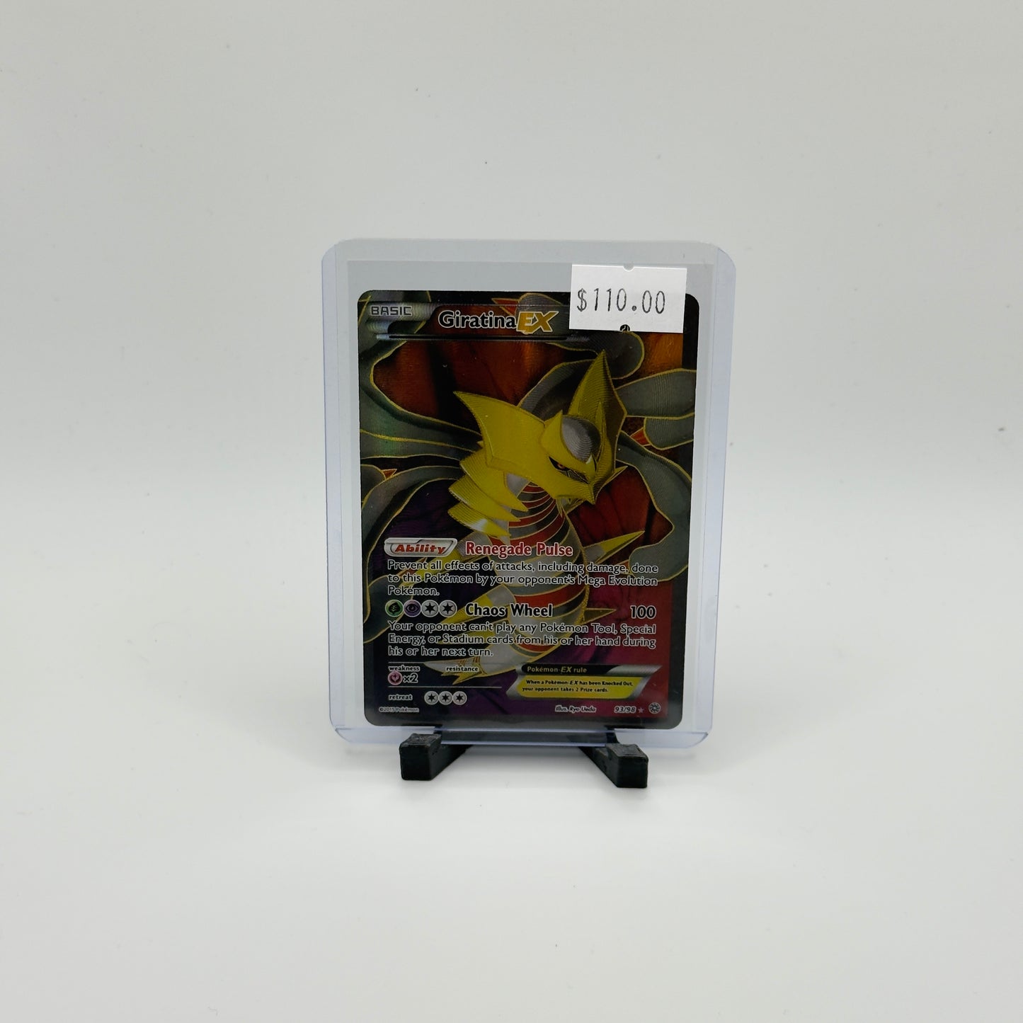 Giratina EX Full Art (NM)