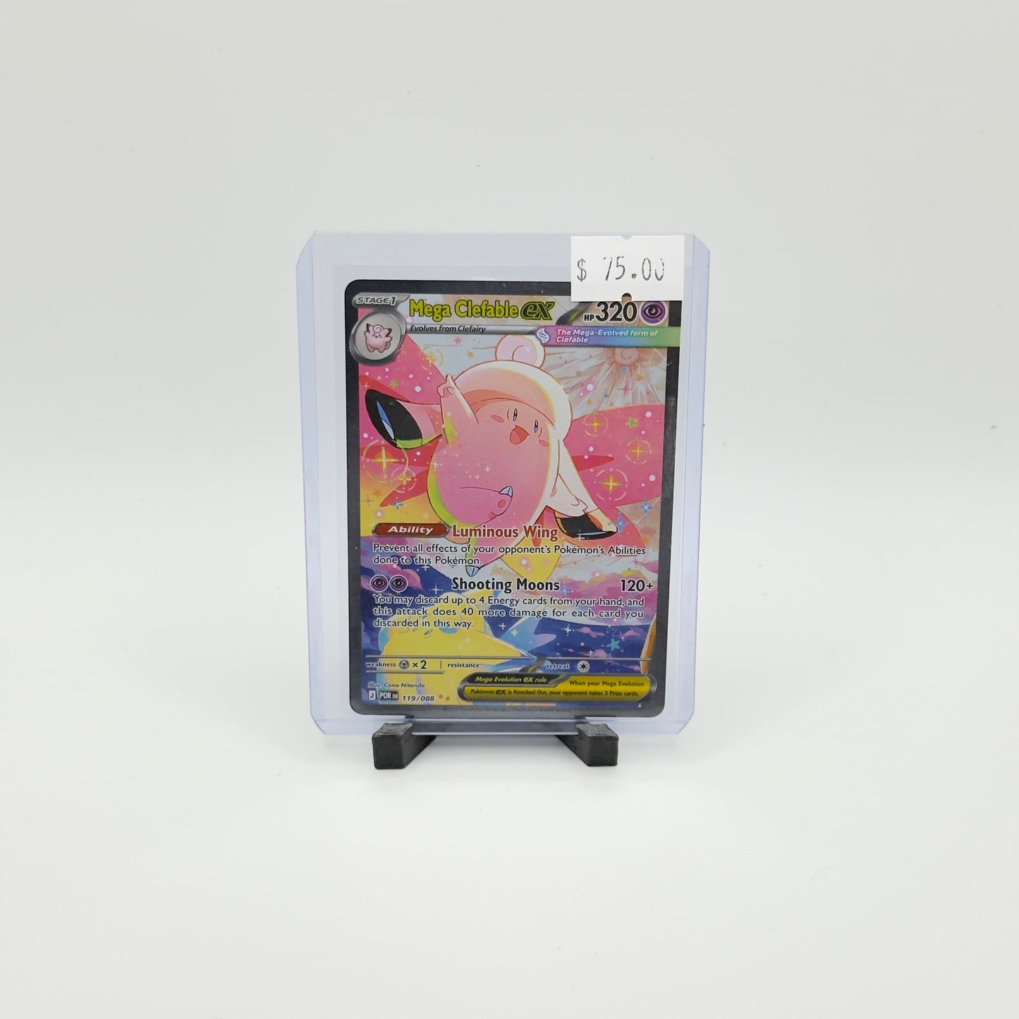 Mega Clefable ex SIR (NM)