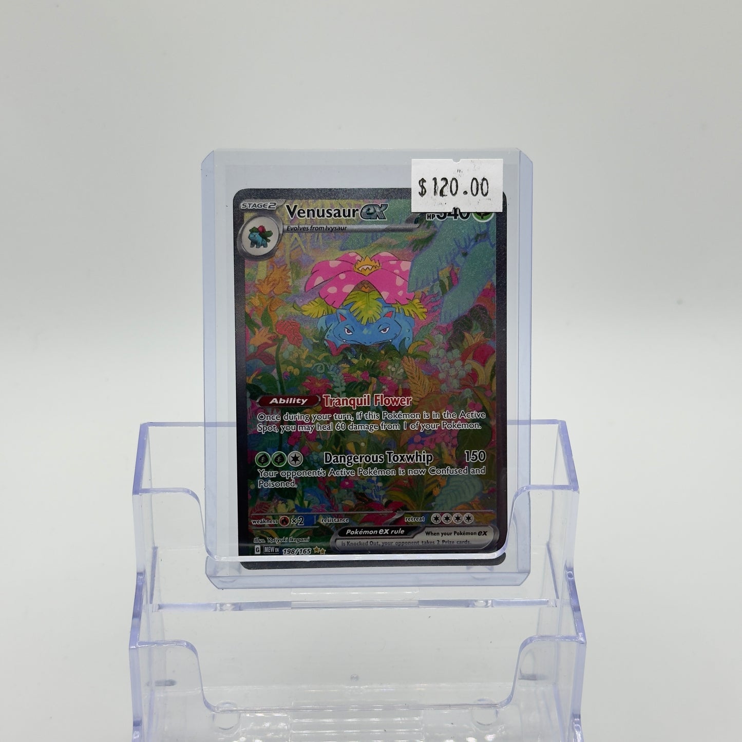 Venusaur ex SIR (NM)