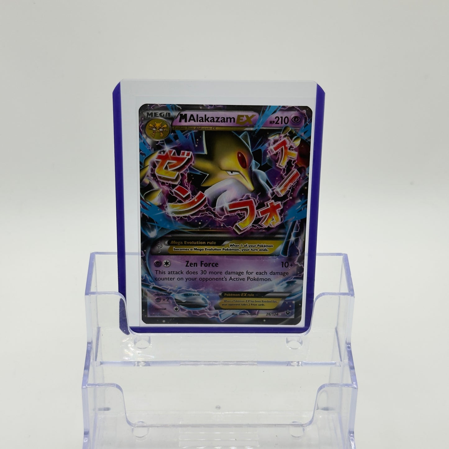 M Alakazam EX (NM)