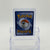 Charizard ex SIR (LP)
